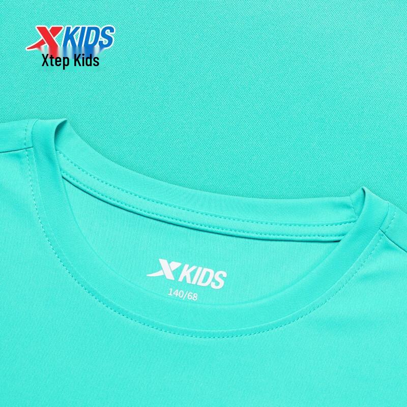 XTEP Kids' Quick-Dry Short-Sleeve Knit Tee