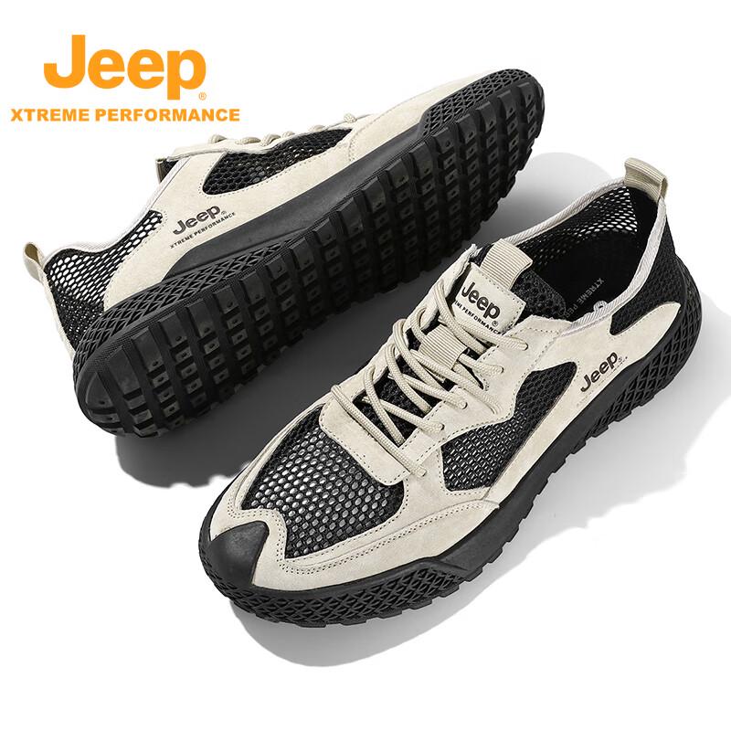 JEEP Men s Summer Lightweight Mesh Hiking & Casual Shoes 43