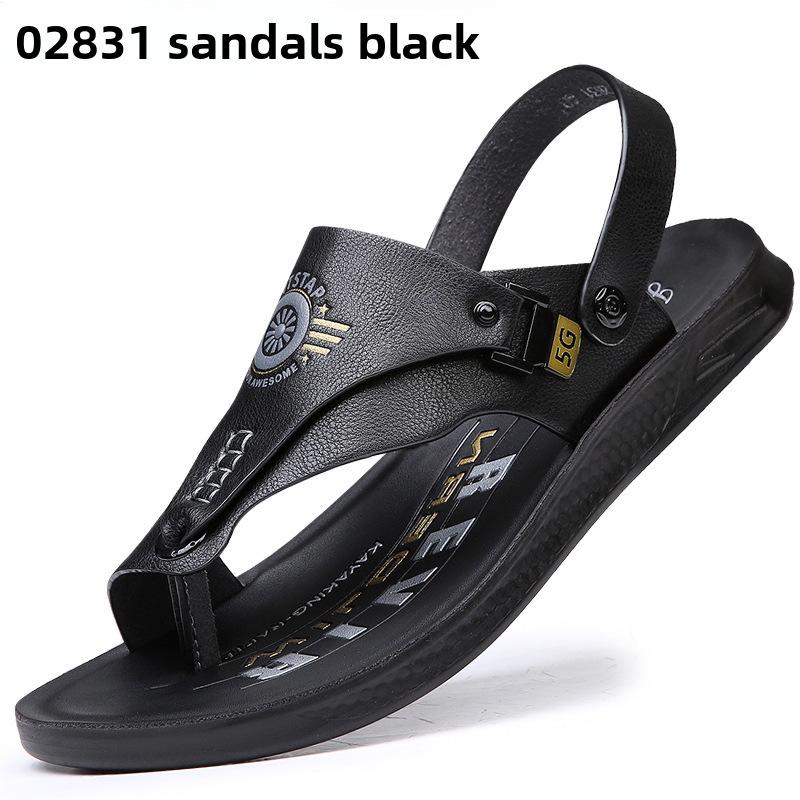 2023 Men’s Summer Non-Slip Flip-Flops: Versatile Casual Beach & Driving Sandals
