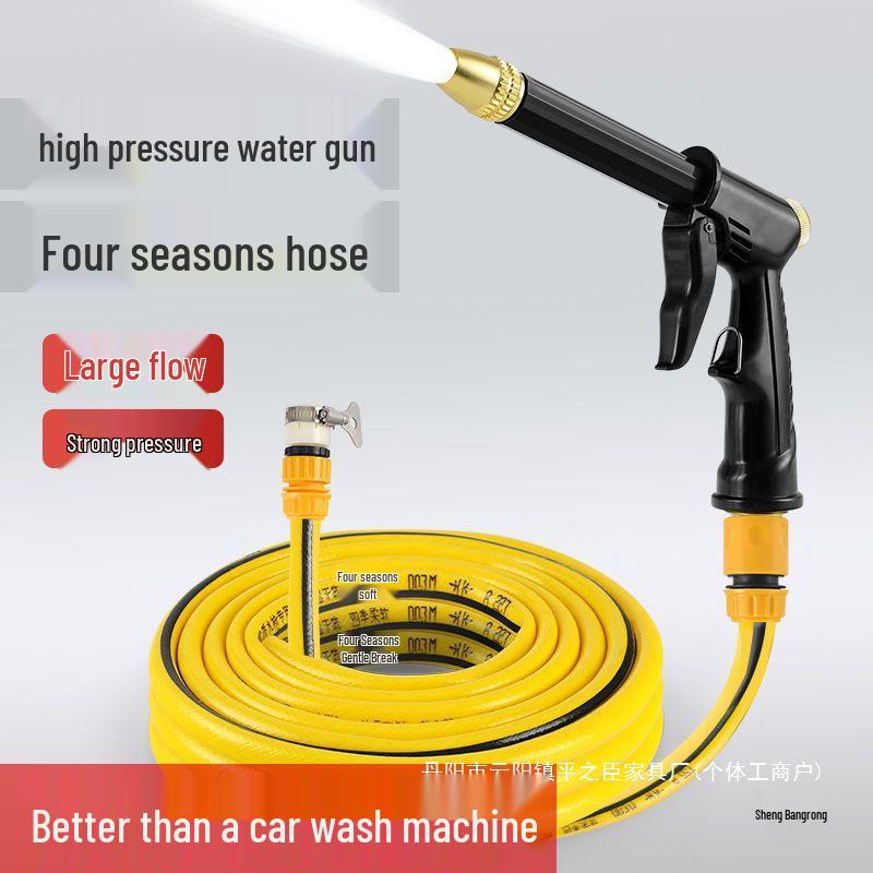 High-Pressure Anti-Freeze Car Wash Hose and Water Gun