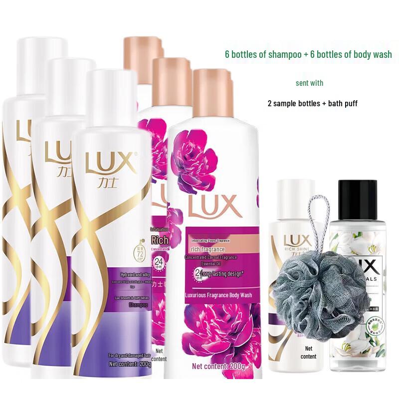 LUX Moisturizing Shampoo & Peony Body Wash Bundle