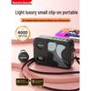 Newmine U-252 Portable Wireless Voice Amplifier CN Plug (adapter Included)