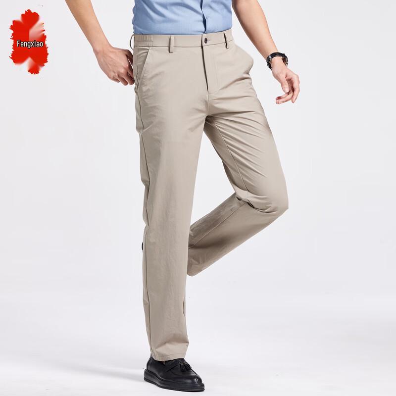 Men's Business Casual Straight Fit Suit Pants