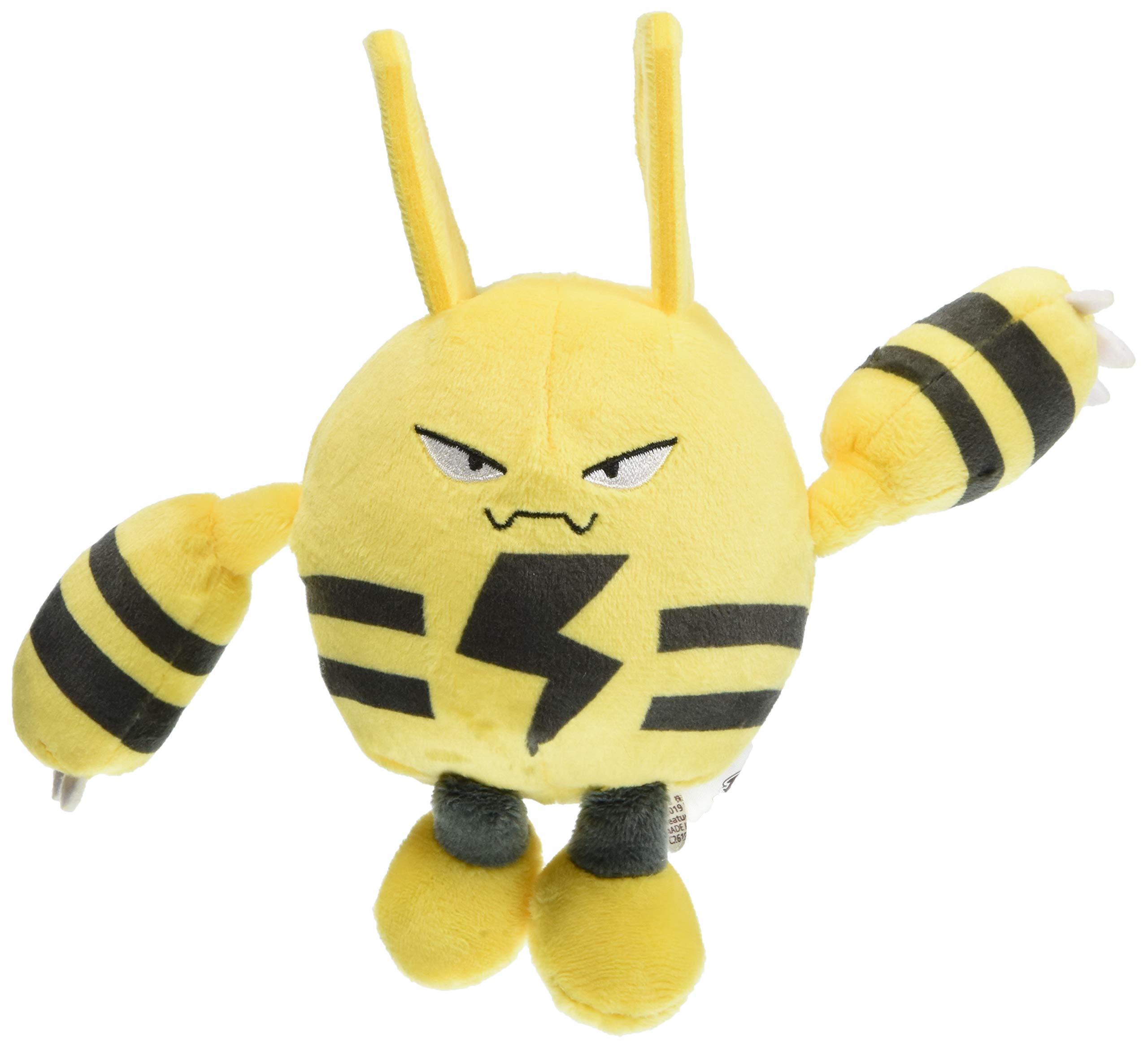 

Center Original Plush Toy fit Elekid x 17 x 8 x W x Pokémon Pokémon 15.5 (H D cm)