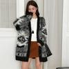 European & American Style Color Block Knitted Cardigan - Women's Mid-Length Autumn/Winter Sweater Coat