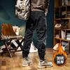 New Men's Versatile Tied Trousers Thickened Overalls Retro Design Trend Function Multi-pocket