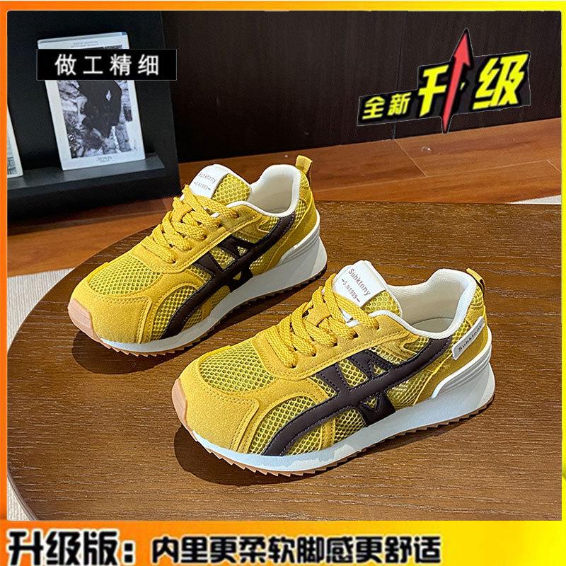 

Летние тонкие немецкие тренировочные кроссовки женские сетчатые дышащие кроссовки Forrest Gump женская обувь из натуральной кожи 2025 новые универсальные повседневные папины кроссовки 35