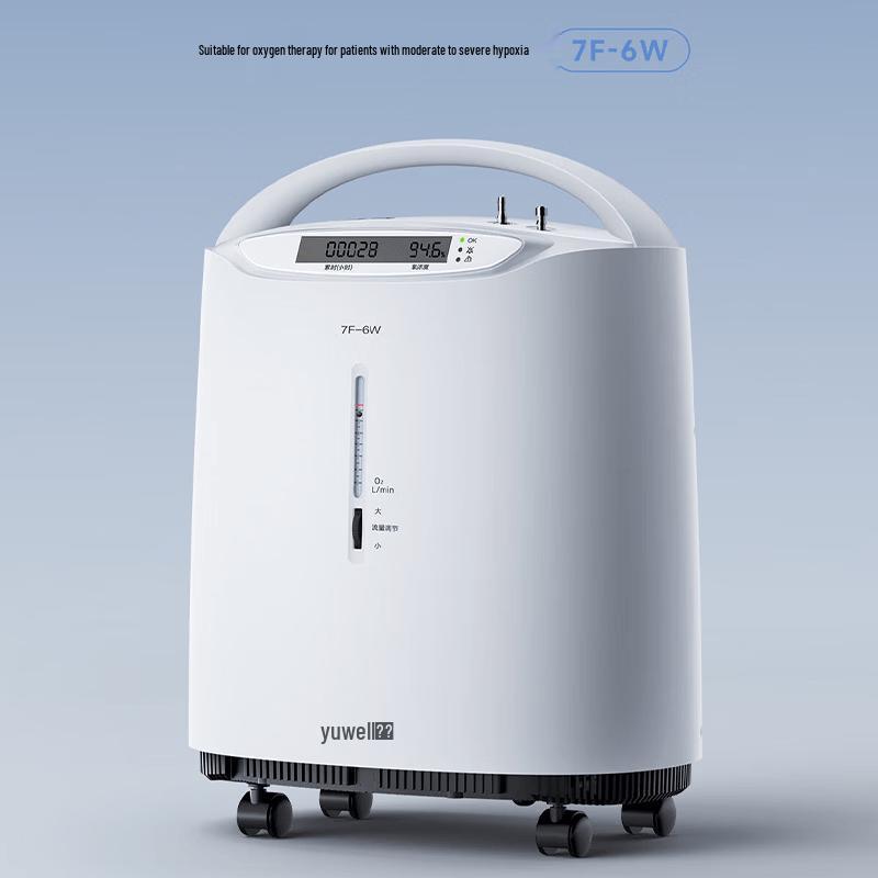 Yuwell 6L Home Oxygen Concentrator 7F-6W