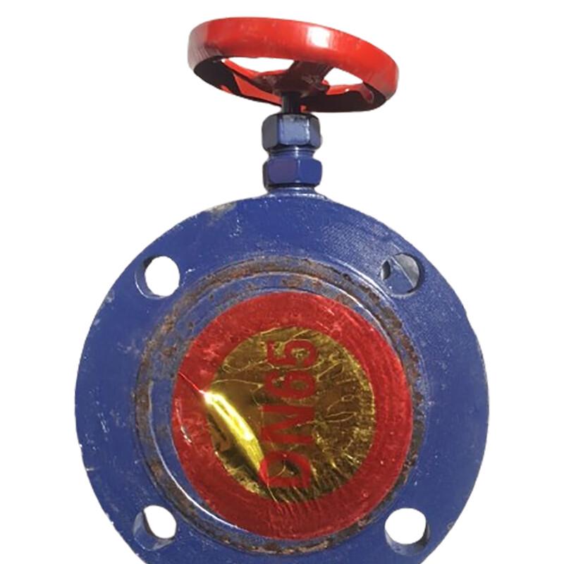 KLUOFAQI Ductile Iron Flanged Gate Valve