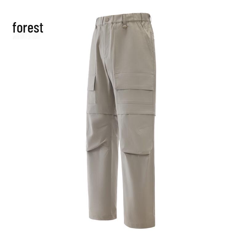 KOLON SPORT Men s Loose-Fit Cargo Pants 2XL