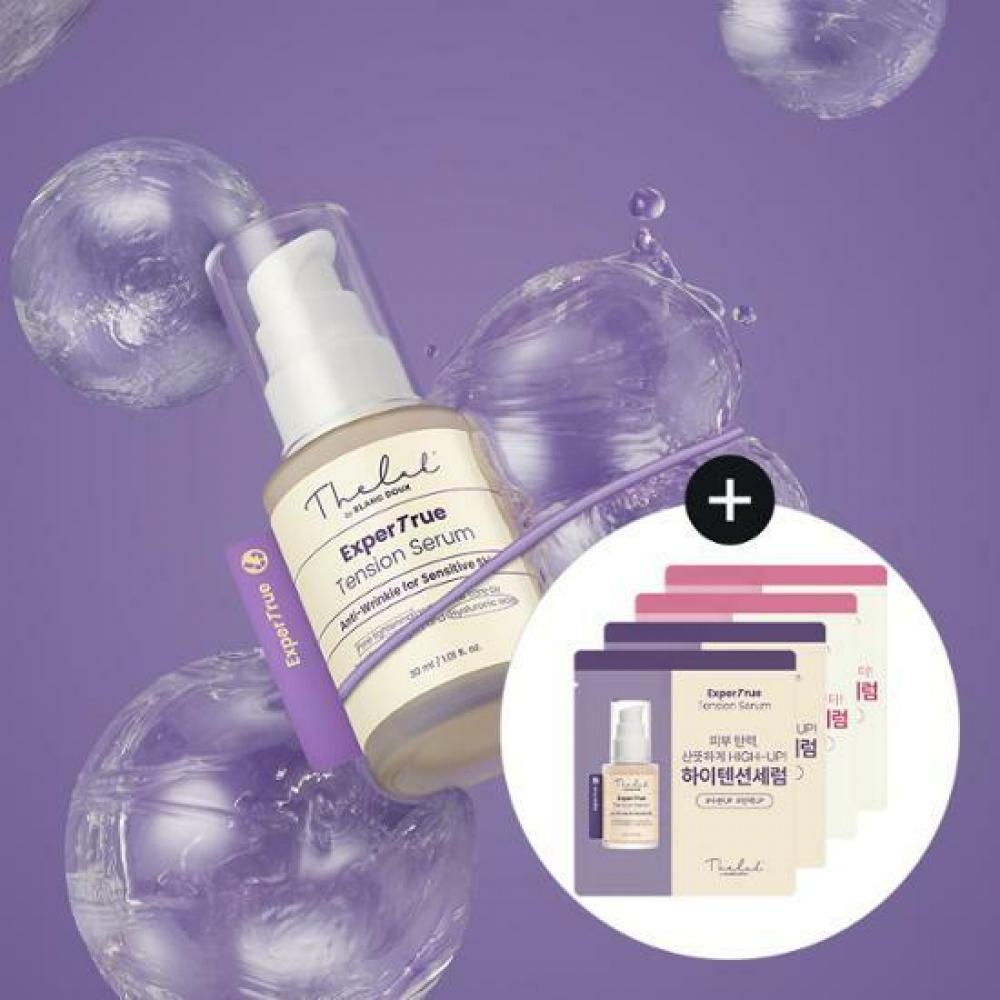 

The Lab by Blancdou Expert True Tension Serum 30ml Special +4 пакетика в подарок