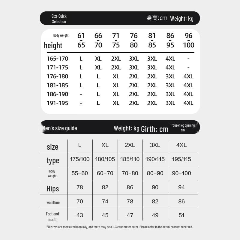 Jing Shu Mian Men's 10A Antibacterial Cotton Boxer Briefs