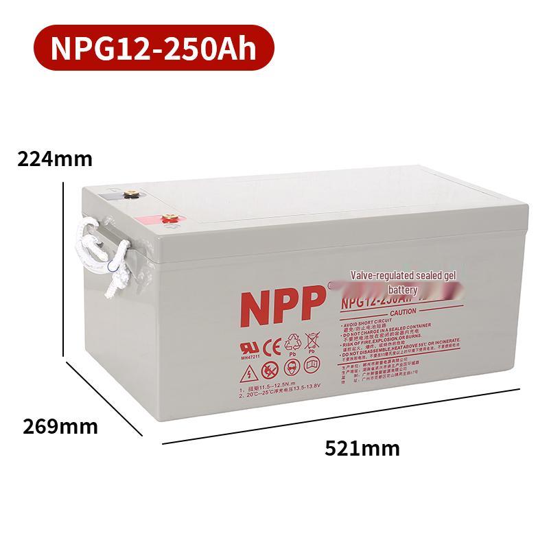 Naipu NPP 12V 120Ah Solar Colloidal Battery for Household, UPS, RV, Street Lighting