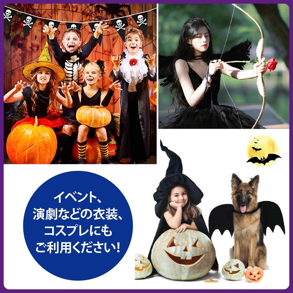 ZERONOWA Engel Schwarz Engel Kostüm Halloween Flügel, Flügel, Requisiten, Kostüm, Cosplay, (Für Kinder)