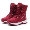 Women's Winter Thickened Padded Waterproof Comfortable Warm Anti Cold Lightweight Hiking Waterproof Non-slip Thick Sole Snow Boots