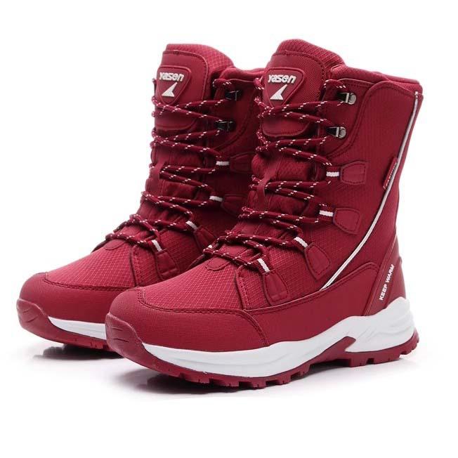 Women's Winter Thickened Padded Waterproof Comfortable Warm Anti Cold Lightweight Hiking Waterproof Non-slip Thick Sole Snow Boots