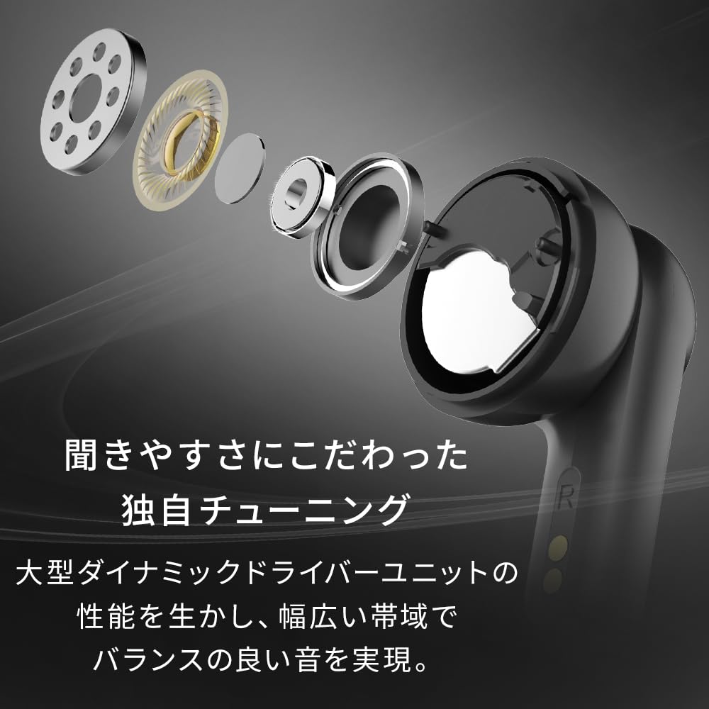 Iris Ohyama Wireless Bluetooth Active Noise Up to 14 Hours of Continuous IPX4 Automatic Connection and Black Earphones, 5.0, Cancelling, ANC,