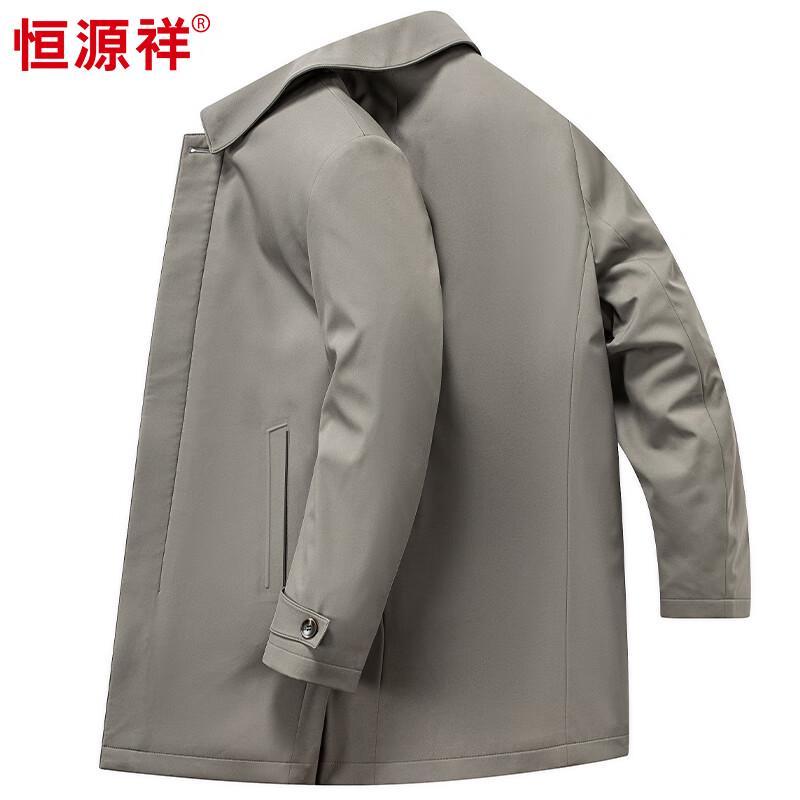 

Hengyuanxiang Men s Warm Wool-Lined Collared Jacket 4XL