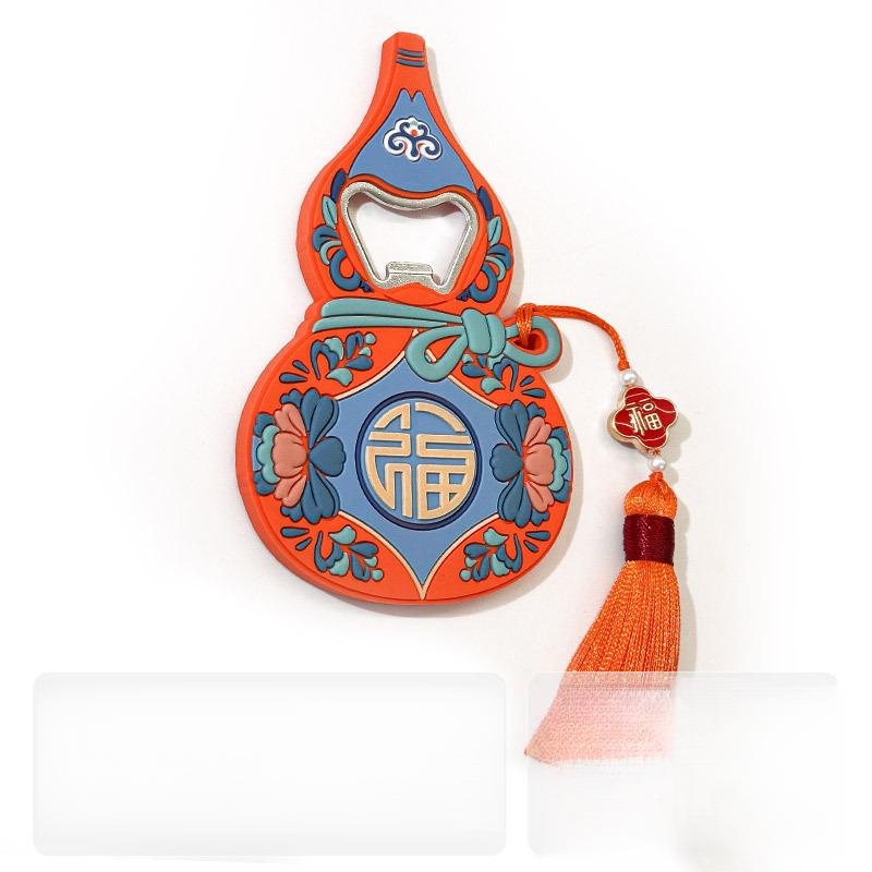 Kreativní domácí otvírák na láhve ve stylu čínských symbolů štěstí, lze přilepit na lednici pro snadné skladování, perfektní jako kreativní dárek