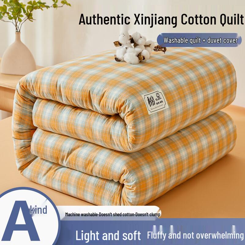 Tengfuxiang Ganzjahres-Waschdecke aus Xinjiang-Baumwolle und Sojafaser