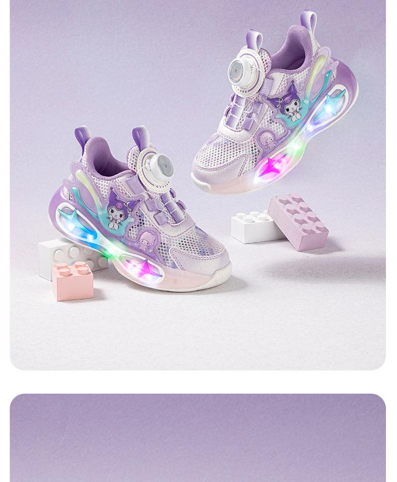 Kaiti Cat Children's Shoes 2026 New Luminous Shoes for Girls, Breathable Daily Children's Sports Shoes