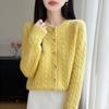 New Flower Round-neck Knitted Cardigan Women's Spring-autumn-winter Sweater Coat, New Multi-color Sweater