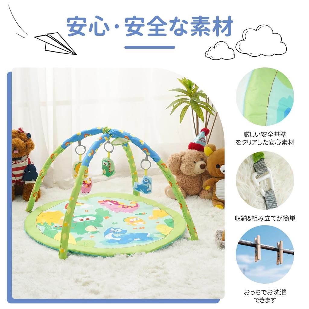 Figfey Baby Gym mit Indoor-Spielgeräten für Neugeborene und weiches und farbenfrohes Fingerspiel zum Aufhängen, Frühe Babyparty, Geburtstag, Alter 0 6 und 1 Jahr Spielzeug,