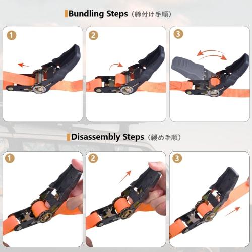 JEELAD Ratchet Belt, Tie-Down Belt, Secures Cargo, 1m, 2m, 3m, 5m Length, 800kg Breaking Load, Lashing, Cargo Tensioner, for Cars, Moving, Transport,