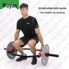 Wujun Training Equipment & Accessories