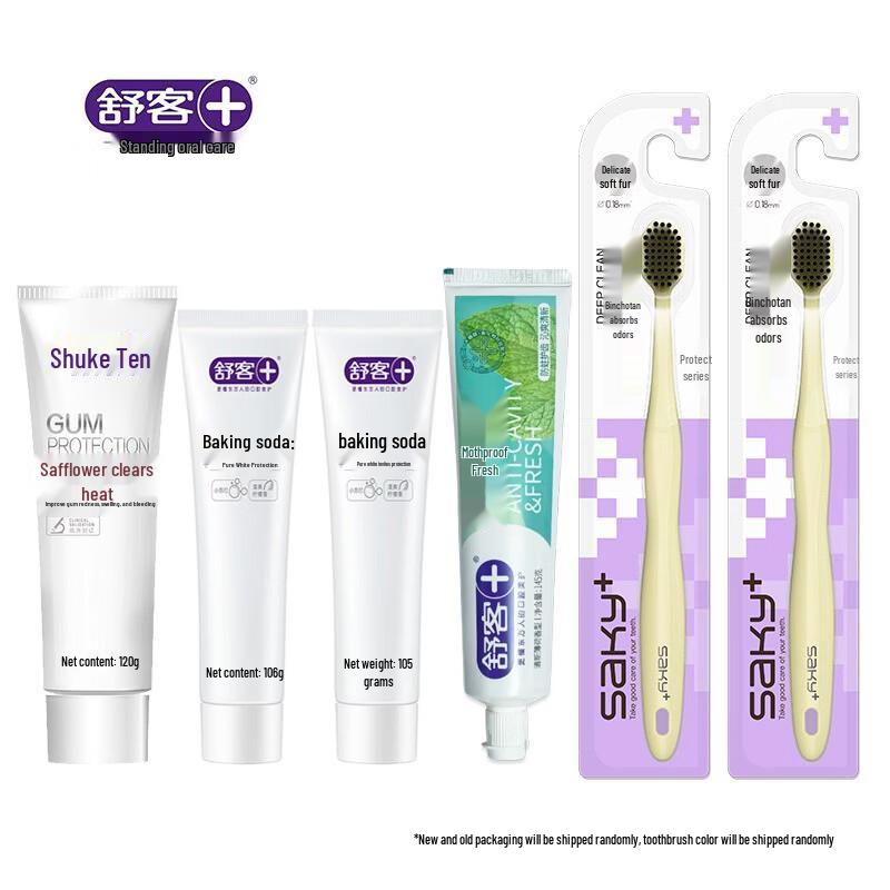 Saky Cool White Fresh Anti-Cavity Toothpaste Set