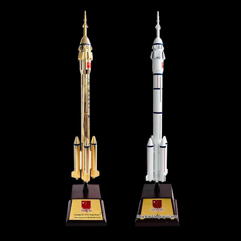 China Long March 2F Rocket Die-cast Model