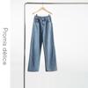 Women's Light Blue Loose Wide-Leg Denim Jeans