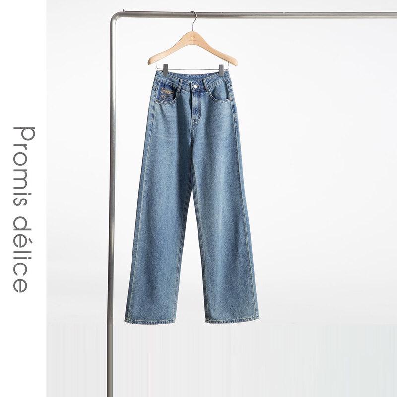 Women's Light Blue Loose Wide-Leg Denim Jeans