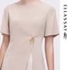 ELLASSAY Elegant Short-Sleeve Patchwork Midi Dress