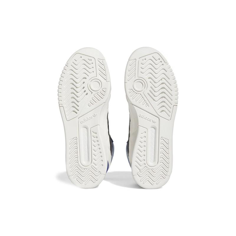 Adidas Originals Drop Step 'White' Sneaker GZ2572