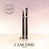 LANCÔME Idole Liner Waterproof Color 1mL 02 Syrup Brown Matte Eyeliner Liquid
