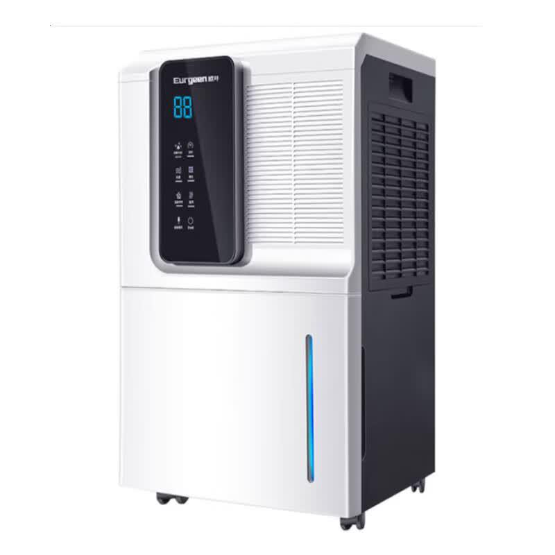 Eurgeen OJ-652E Smart Dehumidifier with Air Purification CN plug (adapter included)