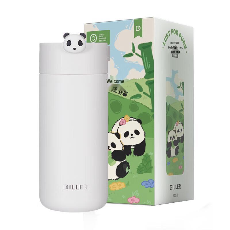 Dileber Panda Insulated Cup