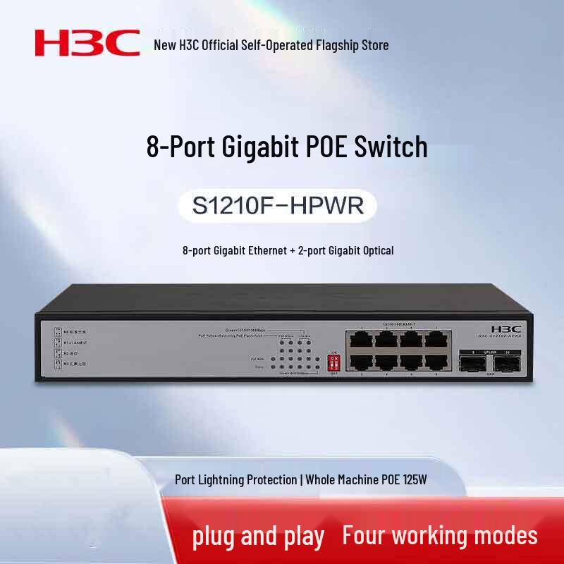 

H3C S1210F-HPWR 10-Port Gigabit PoE+ Switch