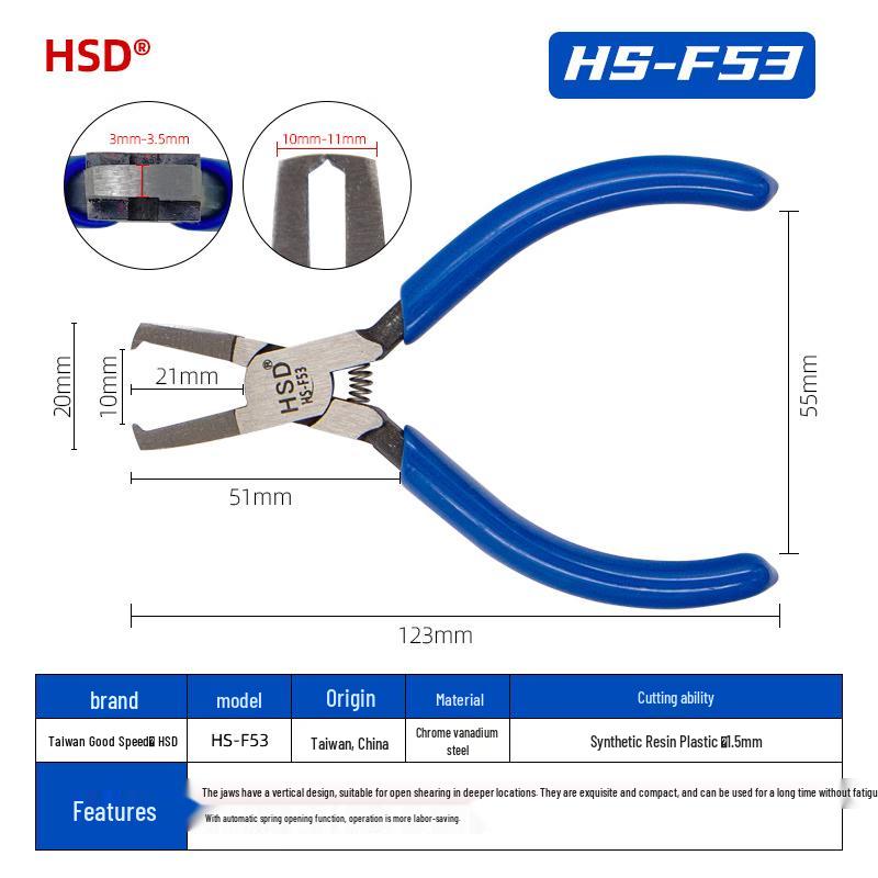 HSD Precision Sprue Cutter Nippers
