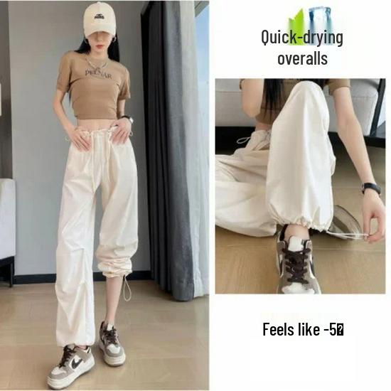 Women's Dopamine Paratrooper Jumpsuit: High-Waist, Loose-Fit, Wide-Leg Windbreaker Pants for Spring and Autumn