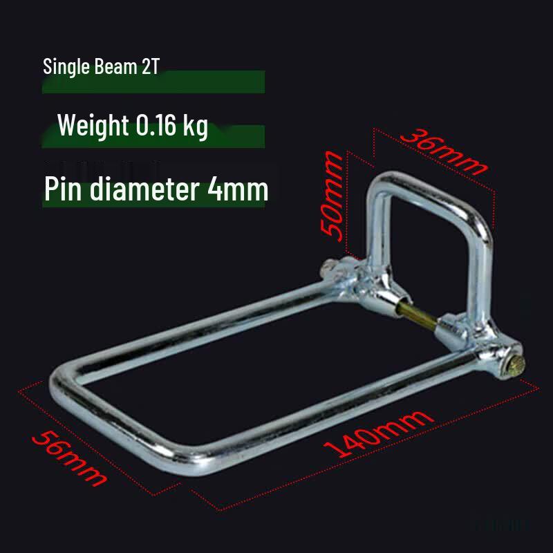 Riqian Electric Hoist Rebar Safety Hook