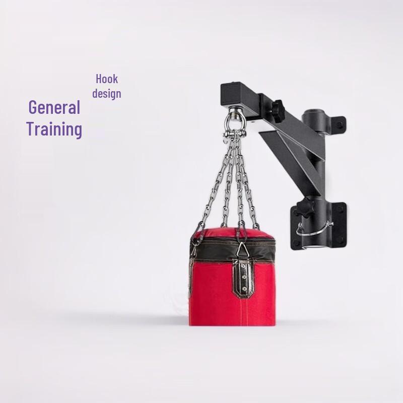 WEZHO Wall-Mounted Telescopic Punching Bag Rack