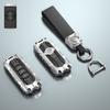 Galvanized Alloy Silicone splicing Car Key Cover Case For Chery Tiggo 8 5 ARRIZO 7 8 PRO MAX OMODA 5C Car Interior Accessories