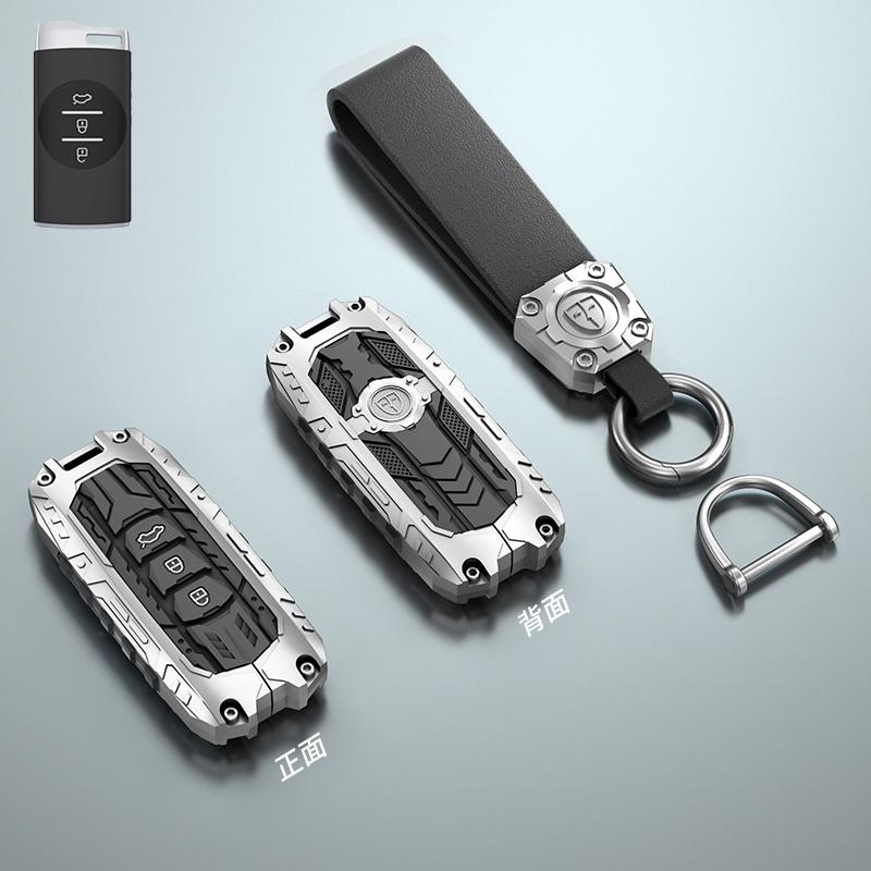 Galvanized Alloy Silicone splicing Car Key Cover Case For Chery Tiggo 8 5 ARRIZO 7 8 PRO MAX OMODA 5C Car Interior Accessories
