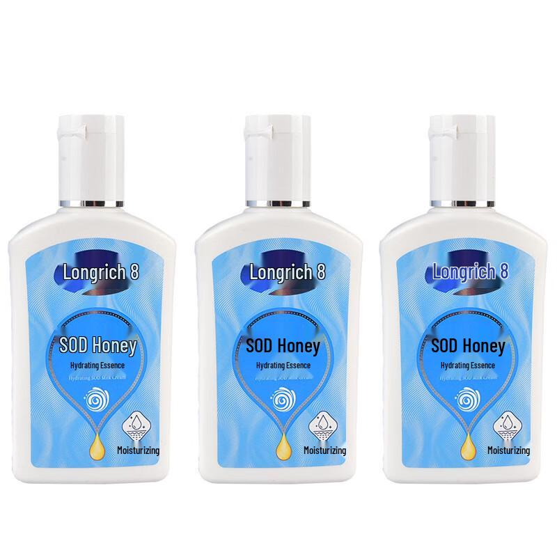 Молоко Longrich SOD 105mL x 3 Bottles