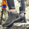 Men Winter Plush Ankle Boots Women Waterproof Plush Snow Boot Men Hiking Shoes Outdoor Sneakers Couple Climbing Trekking Boots