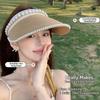 Women'S Summer New Fresh Beach Hat With Pearls Open Top Sun Hat Fashionable Raffia Straw Hat