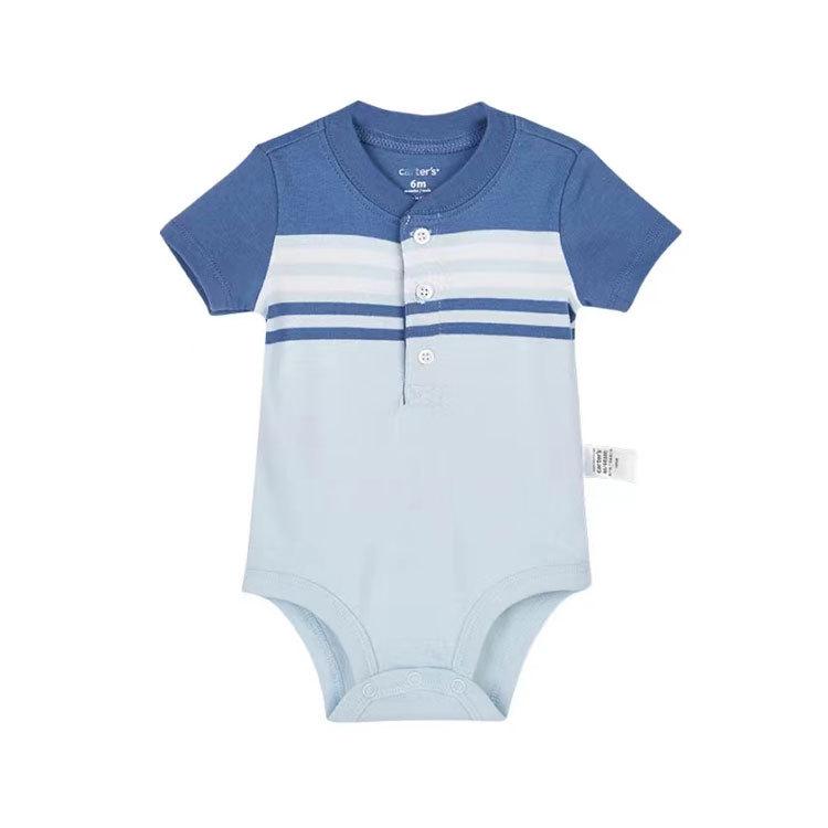 Infant Boys Striped Cotton Bodysuit - Short Sleeve Summer Outfit Newborn