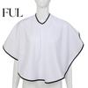 Good Waterproof Effect Hair Dye Shawl Scarf Reusable Convenient Fastener Stylist Apron for Dyeing Fixation Dyed Home Perm Beauty Salon Coloring Bibs